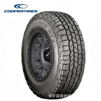 Cooper At3Xlt Off-road şinlər