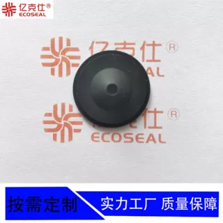 密封帽 防漏防水耐高温 来图咨询