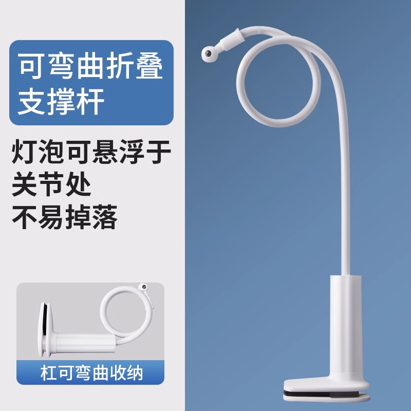 【包邮】LED充电灯泡家用移动式夜市照明超长续航应急户外露营灯|undefined