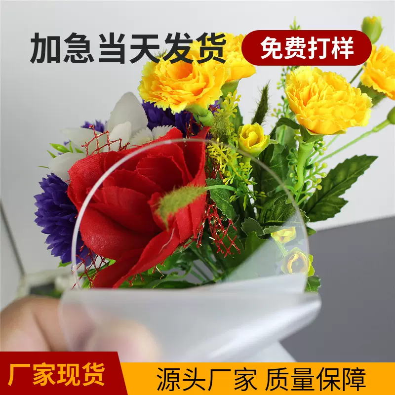 手电平面透镜LED 亚克力非曲面90MM透镜花托 平面LED透镜20MM圆盘