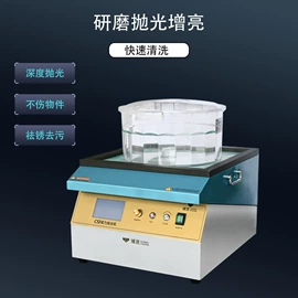 铸造设备;其他铸造设备;冶炼设备配件