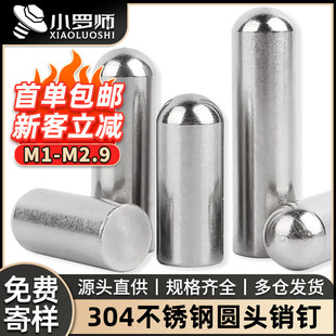 304���P䓈A�^�A���N��������λ�N�����NᔈA����׼��ĥ��Ҏ��