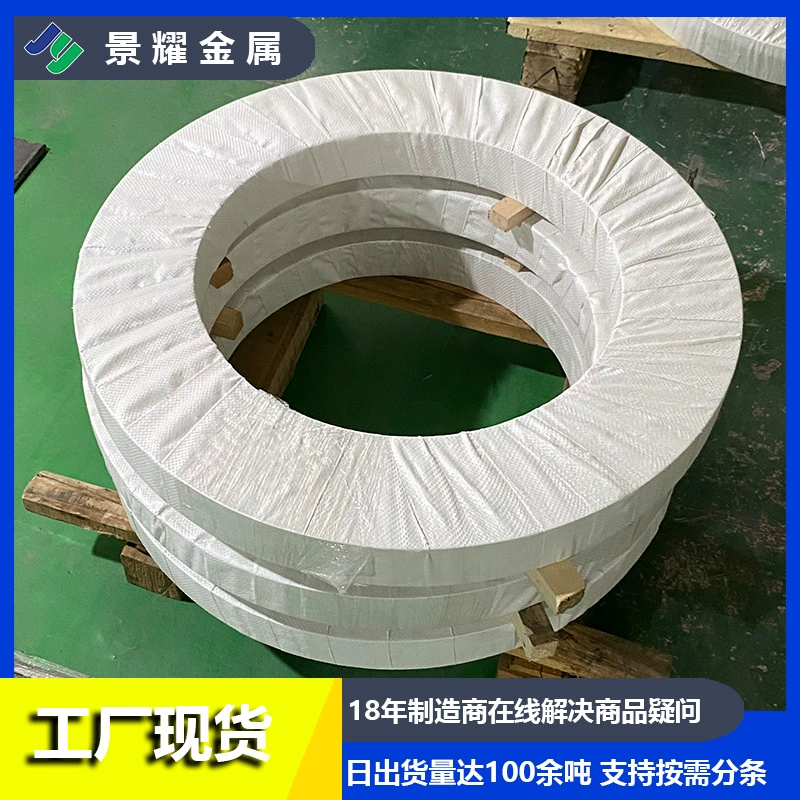 Производитель оптом жестяной латуни T2.5 с глянцевой матовой поверхностью, высокий слой олова, детали для обработки жестяной латуни