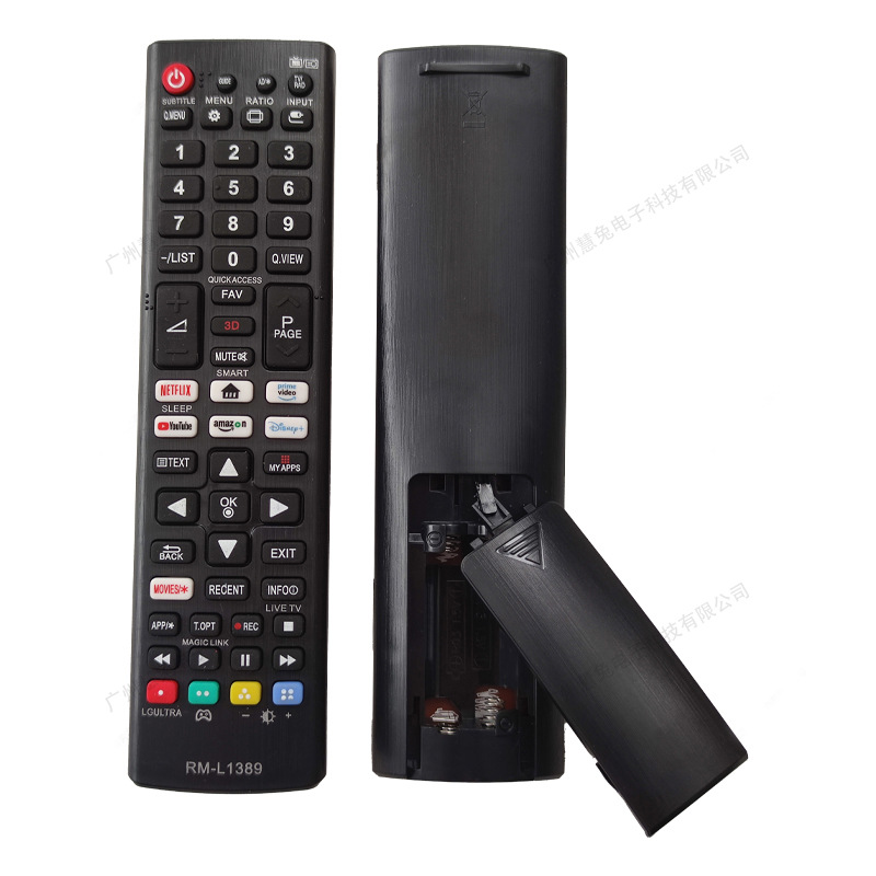 Control Remoto Universal para Televisor LCD LG Prime Video Netflix Rakuten