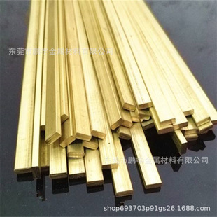 ����H59/H62�S�~��3*30 4*20�~��l �����S�~�������� �F؛���l