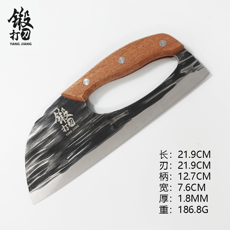 Cuchillo de cocina de forja cuchillo de cocina para el hogar cuchillo de cocina especial cuchillo afilado de ahorro de trabajo cuchillo de corte ligero cuchillo de cocina de señora