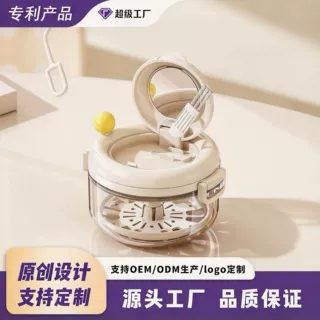隐形牙套收纳盒儿童正畸矫正牙套保持器便携式假牙清洗盒随身携带
