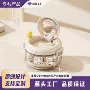 携带矫正随身隐形收纳盒