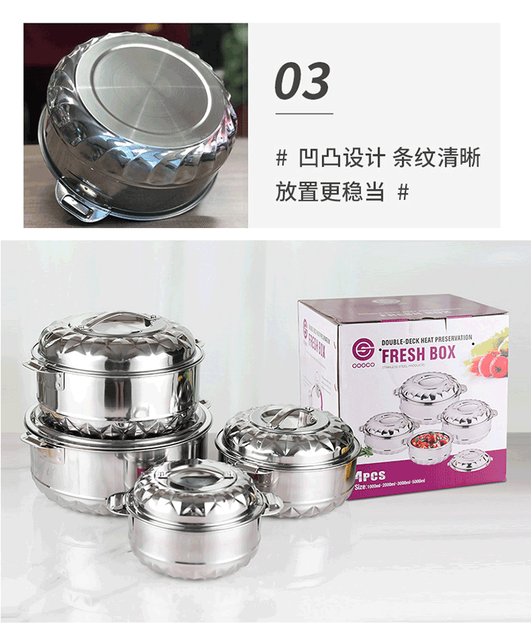详情_06.gif