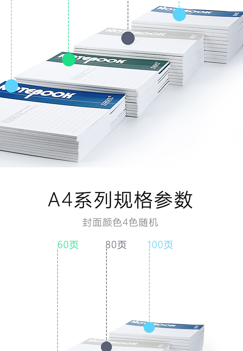 描述_05.jpg