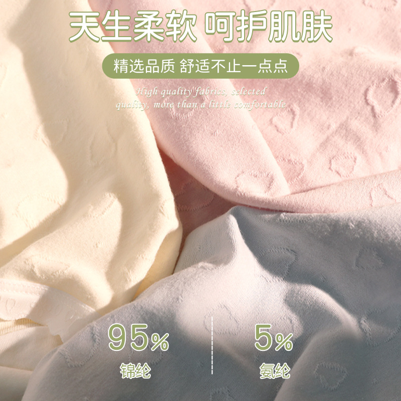 Ropa interior de mujer entrepierna transpirable de algodón puro Pantalones cortos de triángulo para niñas japonesas 2024 nueva ropa interior de talla grande sin costuras para mujer al por mayor