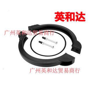 Sand Pump Clamp and O-Ring and Screw 11380