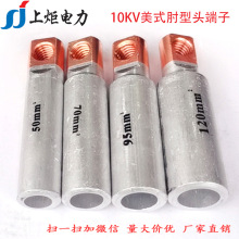 ��ʽ�~�X���� 10KV��ʽ���Ͳ���^�~�X�^�ɾ����� �~�X����50MM?