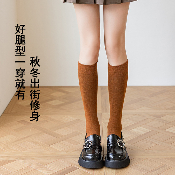 Long tube socks for women in spring and summer JK calf socks for…