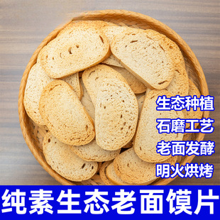 ���濾�xƬһ���ؼ����B�x���z�^�ּZɴ��ͼ����c����ʳ