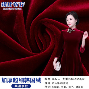 320��350gᘿ��q�������n���q���� �ﶬ�Ҽ��Y�����۽z�q���Z�q