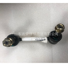 ��ͨ��܇ԭ�S���2906-01423 2906-01424�M�򷀶��U���U���� ���N