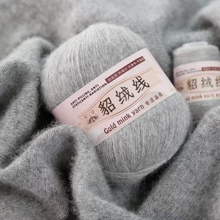 �q���д��־�ˮ���që����C���������lDIY��ë���F�h����������