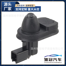 �������ŵƿ����żп���35400-S5A-013�����ڱ���ک��