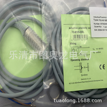 M18ȫ��Fi5-M18S-OD6L ON6L CN6L CP6L CD6L늸�ʽ�ӽ��_�P