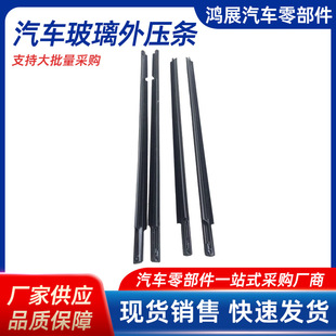 �m����S�ﻨ�ڲ����≺�l��܇���ˮ�ܷ����l75720-02�ܷ�l