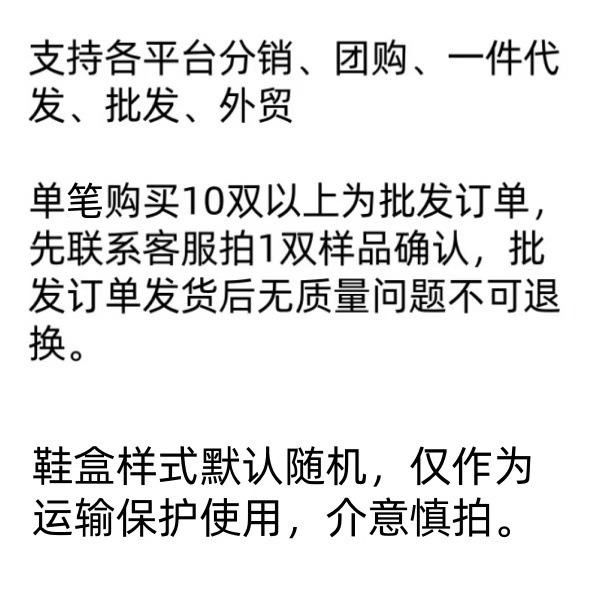 复古厚底勃肯鞋风乐福鞋单鞋女秋季文艺搭扣一脚蹬内增高包头拖鞋|undefined