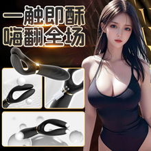 OXӰŮlŮԄӳꎵٸ߳ȤƷ