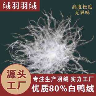 ��Ʒ�|80%�������q#�����ɣ��q�Ӵ�#��Ʒ�|80%�������q#�����ɣ�