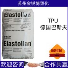 TPU 1190 A����˹�� �͵͜� ��ĥ ͸�� �t��������| �D�� ע��