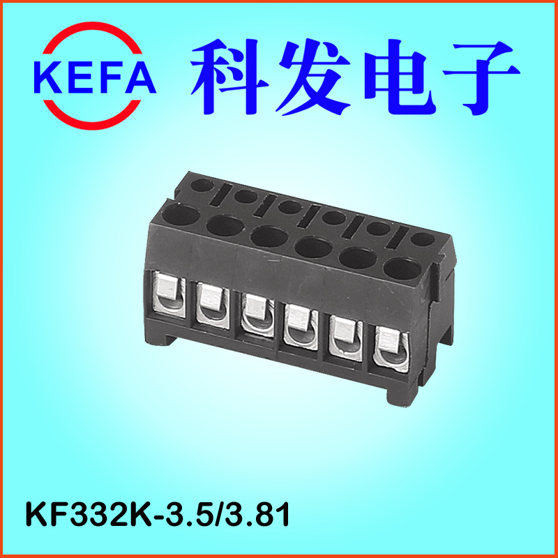 ��Ϫ�Ʒ����ӳ���ֱ��  �ݶ�ʽPCB���߶��� KF332K-3.5/3.81