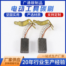 �S�����l  늄ӹ�����̼ˢ ��𹤾���� ��N�ˢ ����ă�