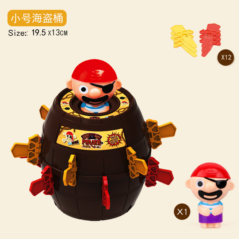 Small pirate barrel [19.5cm] without music