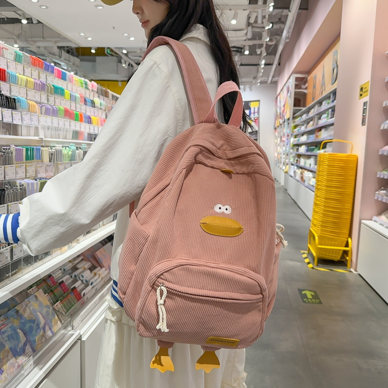 분홍색