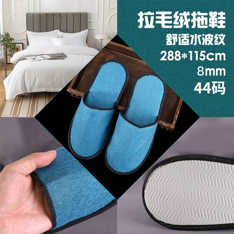 [8mm 공작 봉제신발] 50켤레