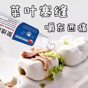 �o�l���X�۾Sͪ���ǻ��100g�F؛�ٰl֧��һ�����l�����������