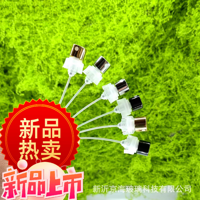 in stock plastic card fine mist perfume nozzle 15 bayonet electrolytic delay sustainable spray low pump speed card
