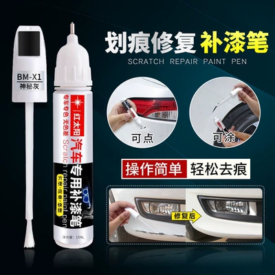 Car wax, Pen Crystal White Diamond Silver