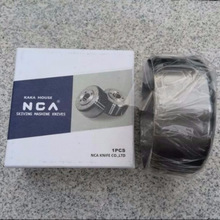 301�M���NCA�Ƶ�����Ƥ�C�뵶��݆747�PƤ�C�A��801��Ƥ�C���