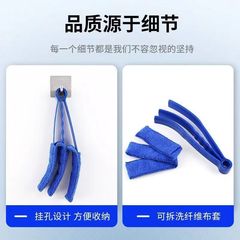空調出風口清洗毛刷百葉窗清潔工具可拆洗除塵毛刷子家用縫隙神器