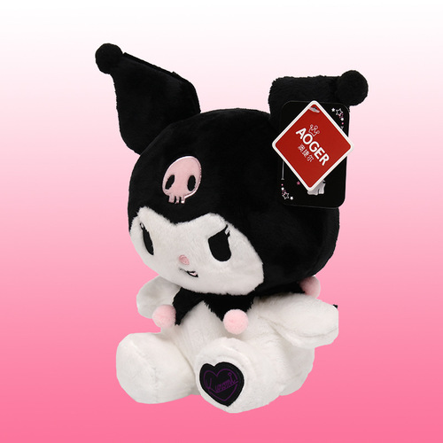 Sanrio genuine Coolomi doll plush toy cute Kuromi doll machine doll wholesale birthday gift