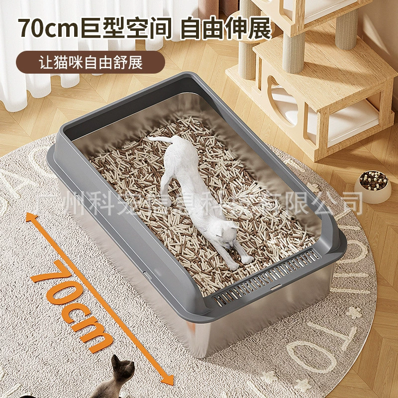 Очень большой кошачий туалет из нержавеющей стали с защитой от брызг, гигантский открытый кошачий туалет, кошачий туалет с высоким забором