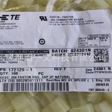 ���ֻ���172129-1 ĸ���� 2P ����ɫ TE̩�� ȫ�� ����������