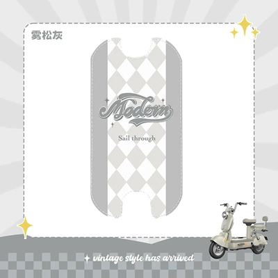 Vehicle Waterproof Anti-Slip and Dirt-Resistant Leather | Electric vehicle foot mat - rime-gray-rhine-floor-mats