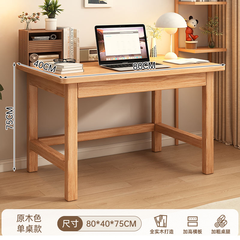 Escritorio de madera sólida escritorio de computadora escritorio de escritorio moderno simple dormitorio con cajón escritorio de escritorio