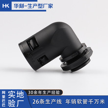 ���ϲ��yܛ�܏��^����ֱ��90��ROHSֱ��ʽ����M/PG�������o����ˮ