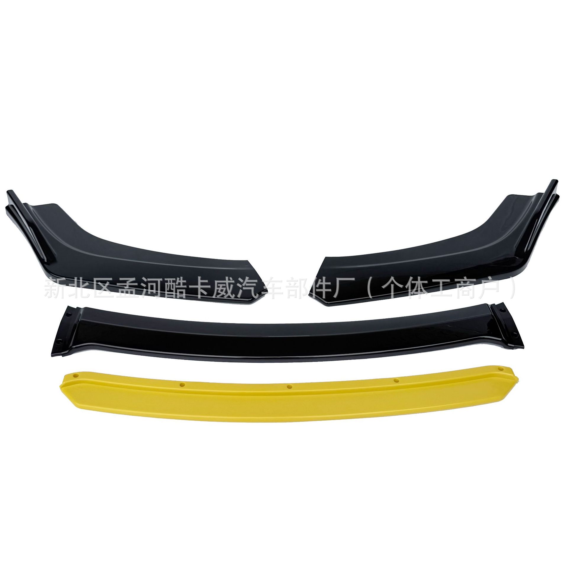 Universal Three-Section Front Splitter for Cars, Four-Section Trim Strip Front Lip, Small Surround Front Bumper, Front Splitter Corner Wrap