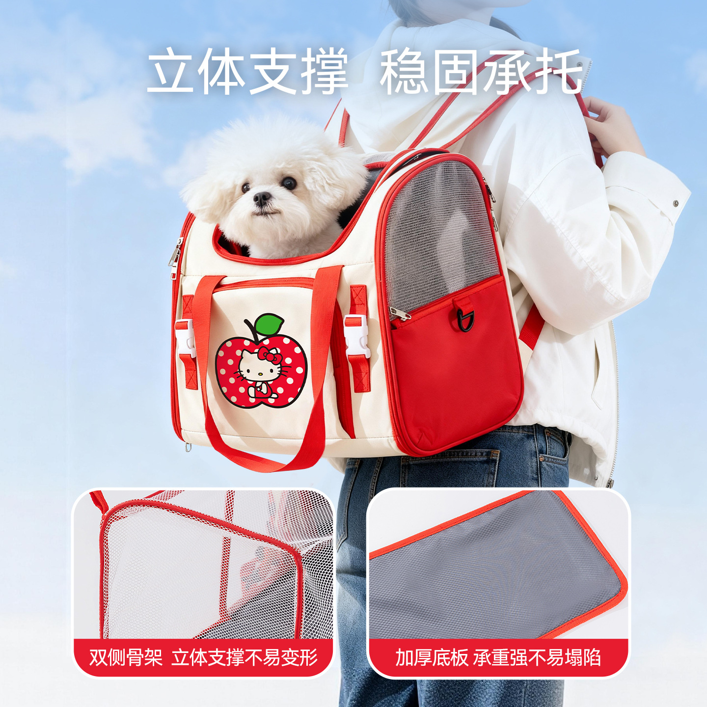 Cuatro temporadas nuevas bolsas multifuncionales para gatos, bolsas para perros, mochilas para perros y gatos, bolsas de salida de gran capacidad