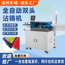 ȫ�Ԅ��往�p�^մ�a�C��ƤŤ�����a���әC�����Ԅӓܾ��Cմ�a�C