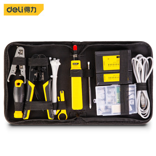 ����4P6P8P���þW�j�Q�y���x���b10����ˮ�������Q�W���Q�����Q