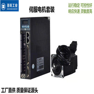 �ŷ�늙C���b200W400W750W1500W����ͬ�������R�_���Sֱ��